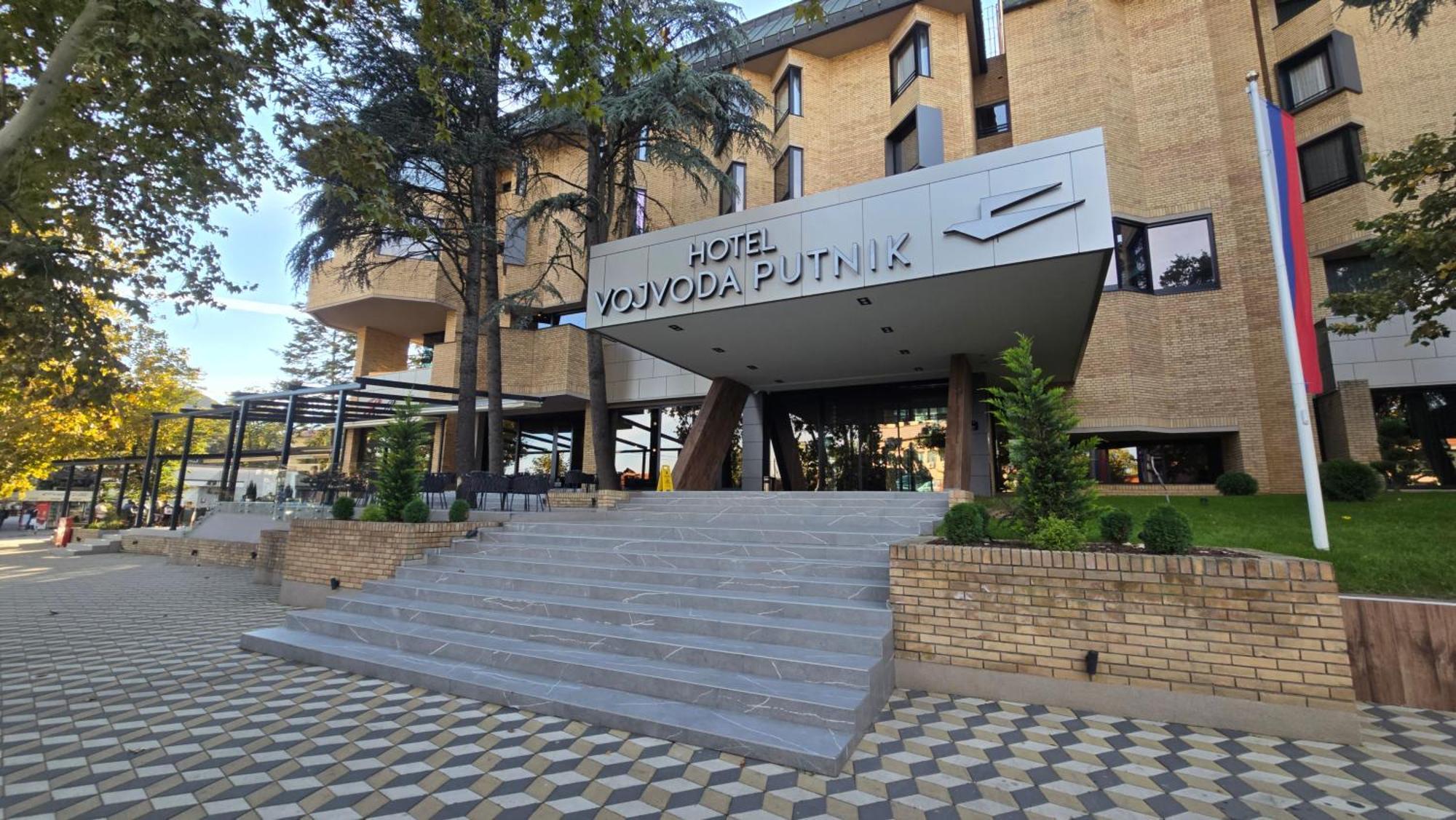 Hotel Vojvoda Putnik Vranje Extérieur photo