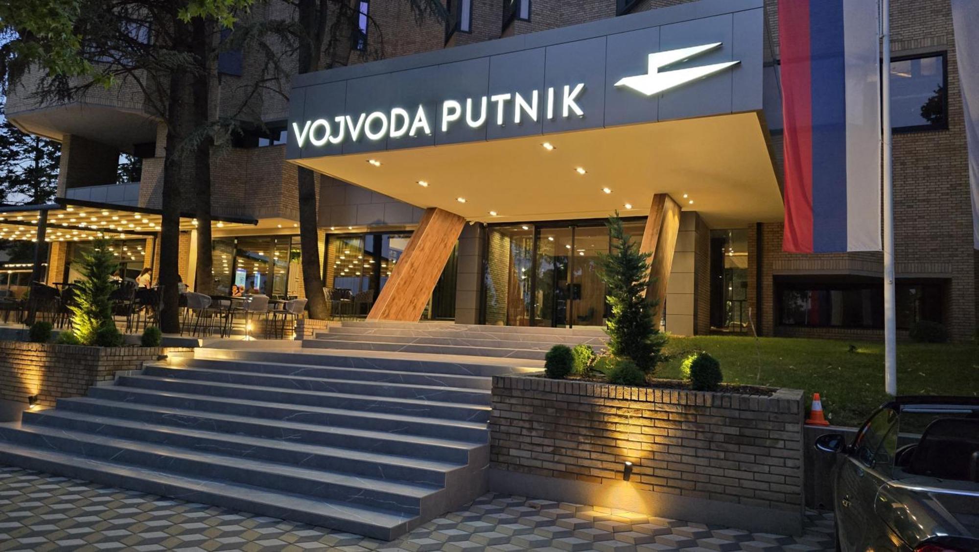 Hotel Vojvoda Putnik Vranje Extérieur photo